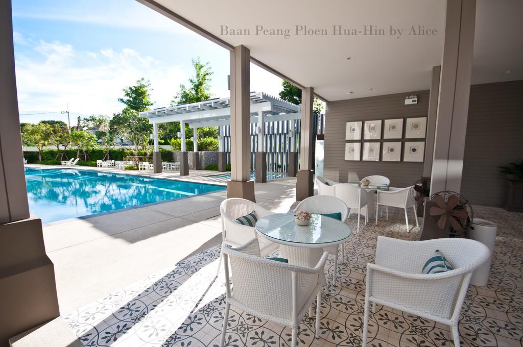 דירות Baan Peang Ploen Huahin By Alice מראה חיצוני תמונה