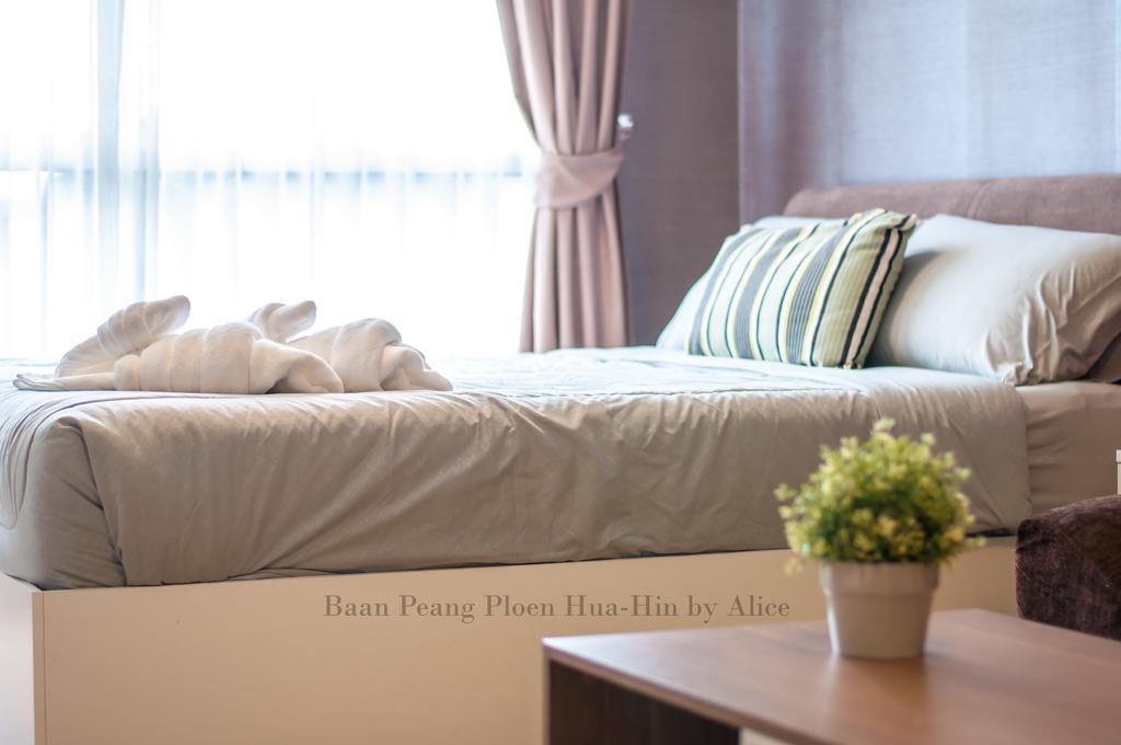 דירות Baan Peang Ploen Huahin By Alice מראה חיצוני תמונה
