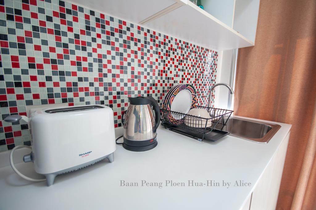 דירות Baan Peang Ploen Huahin By Alice מראה חיצוני תמונה